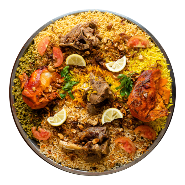صينيه العائله